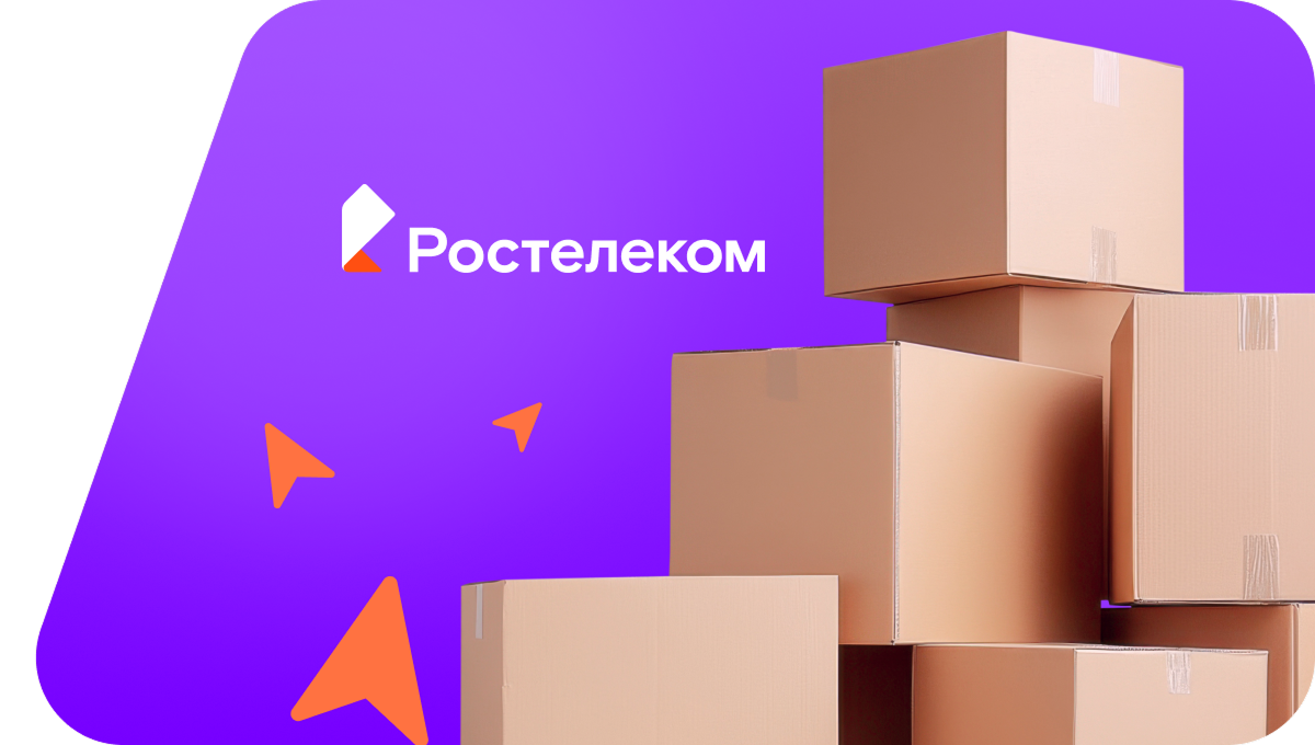 Переезд в новую квартирув&nbsp;деревня Вокнаволок (Республика Карелия)